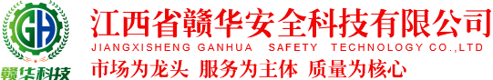 中天
